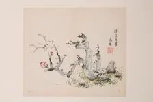 Page from Shi Zhu Zhai. Creator: Unknown