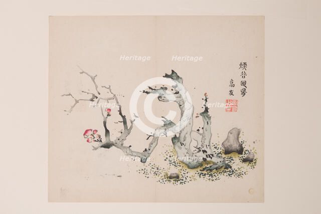 Page from Shi Zhu Zhai. Creator: Unknown.