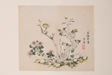 Page from Shi Zhu Zhai. Creator: Unknown