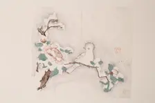 Page from Shi Zhu Zhai. Creator: Unknown