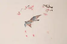 Page from Shi Zhu Zhai. Creator: Unknown