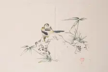 Page from Shi Zhu Zhai. Creator: Unknown