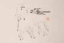 Page from Shi Zhu Zhai. Creator: Unknown