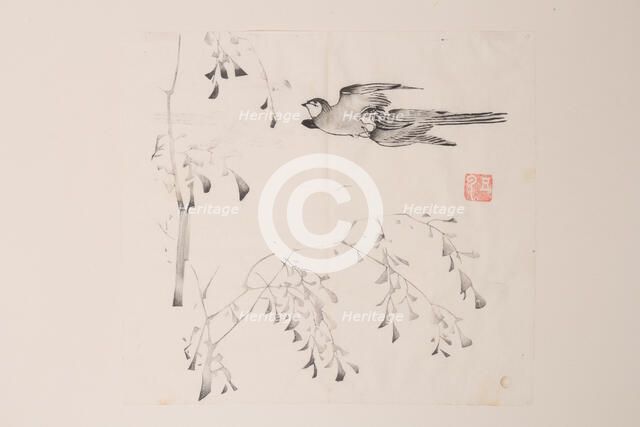 Page from Shi Zhu Zhai. Creator: Unknown.