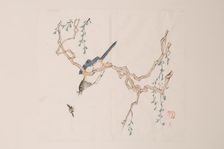 Page from Shi Zhu Zhai. Creator: Unknown