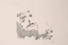 Page from Shi Zhu Zhai. Creator: Unknown