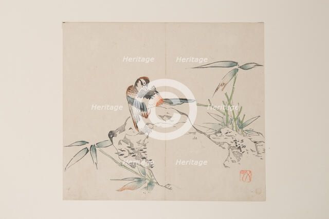 Page from Shi Zhu Zhai. Creator: Unknown.