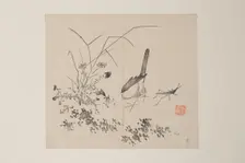 Page from Shi Zhu Zhai. Creator: Unknown