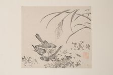 Page from Shi Zhu Zhai. Creator: Unknown