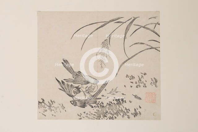 Page from Shi Zhu Zhai. Creator: Unknown.