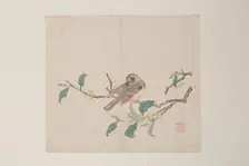 Page from Shi Zhu Zhai. Creator: Unknown