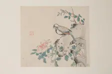 Page from Shi Zhu Zhai. Creator: Unknown