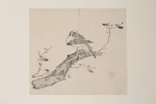 Page from Shi Zhu Zhai. Creator: Unknown