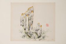 Page from Shi Zhu Zhai. Creator: Unknown