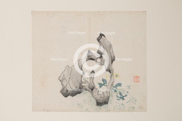 Page from Shi Zhu Zhai. Creator: Unknown.