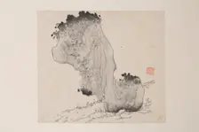 Page from Shi Zhu Zhai. Creator: Unknown