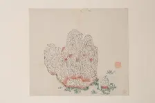 Page from Shi Zhu Zhai. Creator: Unknown