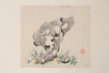 Page from Shi Zhu Zhai. Creator: Unknown