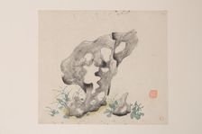 Page from Shi Zhu Zhai. Creator: Unknown