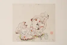 Page from Shi Zhu Zhai. Creator: Unknown