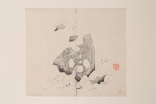 Page from Shi Zhu Zhai. Creator: Unknown