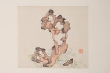 Page from Shi Zhu Zhai. Creator: Unknown