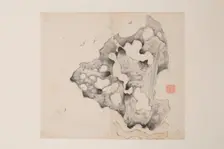 Page from Shi Zhu Zhai. Creator: Unknown