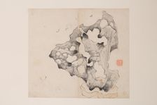 Page from Shi Zhu Zhai. Creator: Unknown