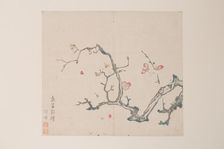 Page from Shi Zhu Zhai. Creator: Unknown