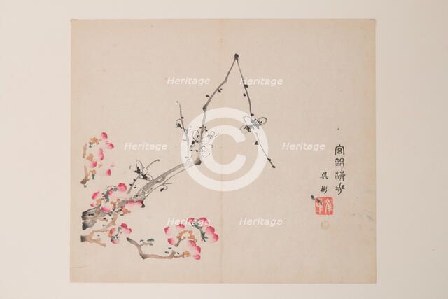 Page from Shi Zhu Zhai. Creator: Unknown.