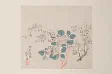 Page from Shi Zhu Zhai. Creator: Unknown