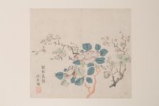 Page from Shi Zhu Zhai. Creator: Unknown