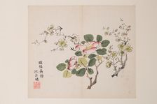 Page from Shi Zhu Zhai. Creator: Unknown