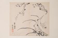 Page from Shi Zhu Zhai. Creator: Unknown