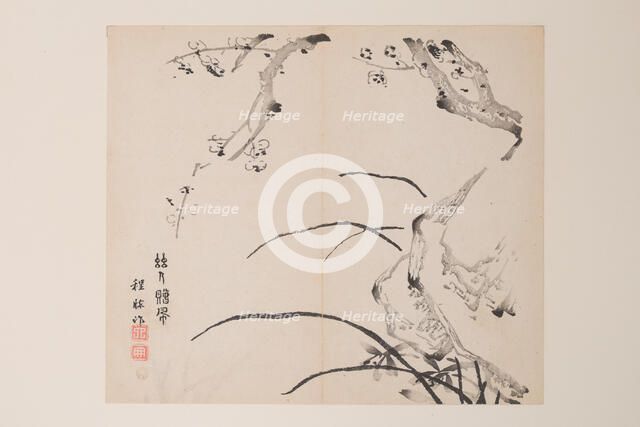 Page from Shi Zhu Zhai. Creator: Unknown.