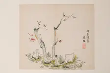 Page from Shi Zhu Zhai. Creator: Unknown