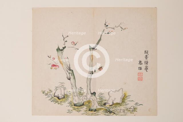 Page from Shi Zhu Zhai. Creator: Unknown.