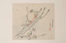 Page from Shi Zhu Zhai. Creator: Unknown