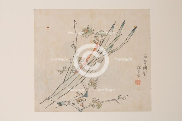 Page from Shi Zhu Zhai. Creator: Unknown.