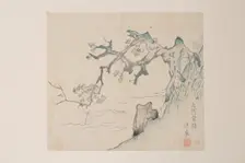 Page from Shi Zhu Zhai. Creator: Unknown