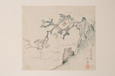 Page from Shi Zhu Zhai. Creator: Unknown