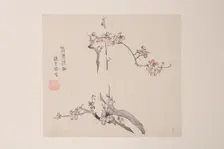 Page from Shi Zhu Zhai. Creator: Unknown