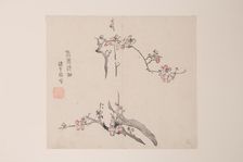 Page from Shi Zhu Zhai. Creator: Unknown