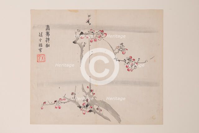 Page from Shi Zhu Zhai. Creator: Unknown.