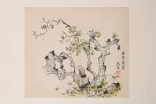 Page from Shi Zhu Zhai. Creator: Unknown