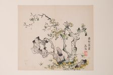 Page from Shi Zhu Zhai. Creator: Unknown