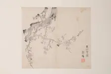 Page from Shi Zhu Zhai. Creator: Unknown