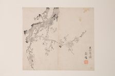 Page from Shi Zhu Zhai. Creator: Unknown