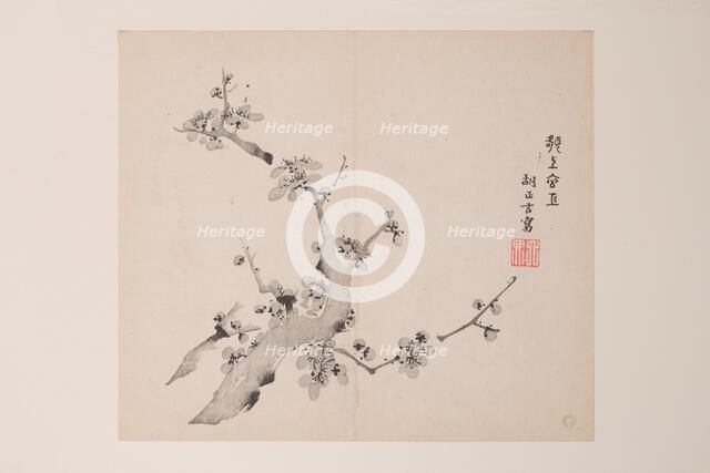 Page from Shi Zhu Zhai. Creator: Unknown.