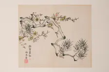 Page from Shi Zhu Zhai. Creator: Unknown